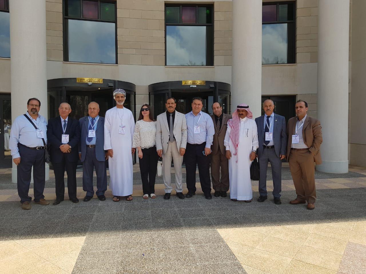 صورة من مؤتمر دولي